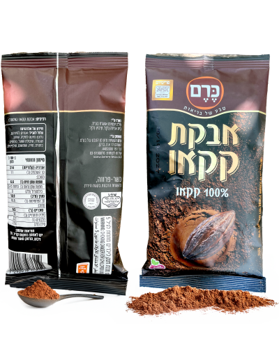 אבקת קקאו 100% - כרם