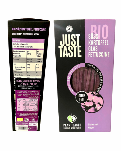 אטריות סגולות