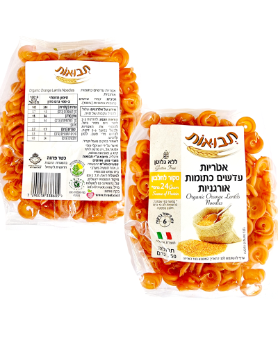 אטריות עדשים כתומות אורגניות