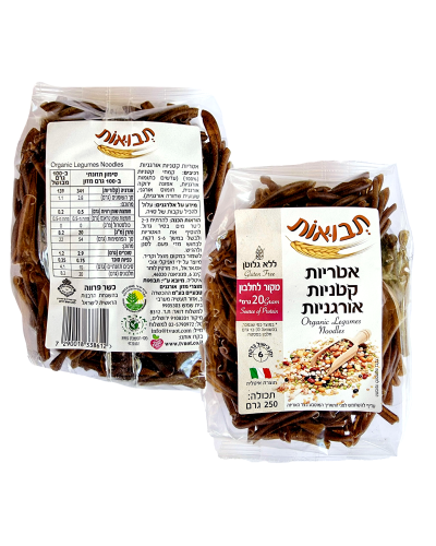 אטריות קטניות אורגניות ללא גלוטן