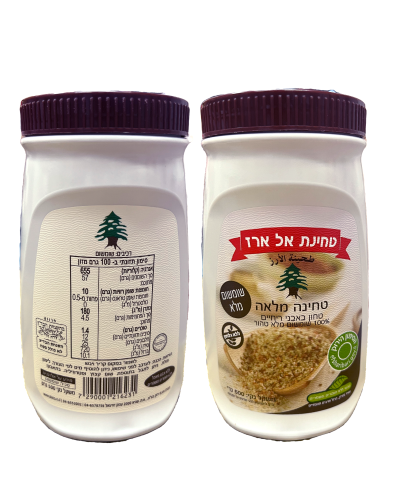 אל ארז