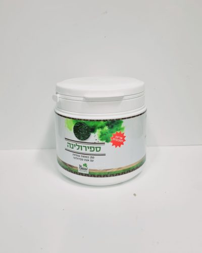אצות ספירולינה צמחיות 250 כמוסות