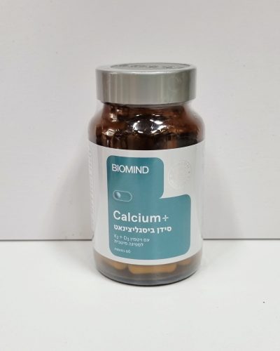 ביו מינד 60 כמוסות BIOMUND D + K2 סידן ביסגליצינאט עם ויטמין