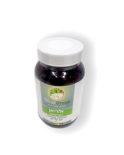 ולריאן bio break כמוסות צמחיות1