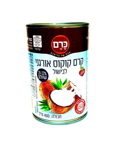 חדשקרם קוקוס