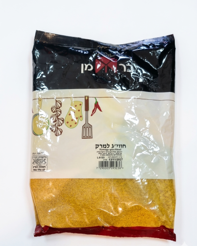חוויג למרק באריזה של 1 קג ברמן