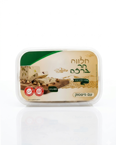 חלווה הר ברכה עם פיסטוק בטעם וניל חלווה שומרונית