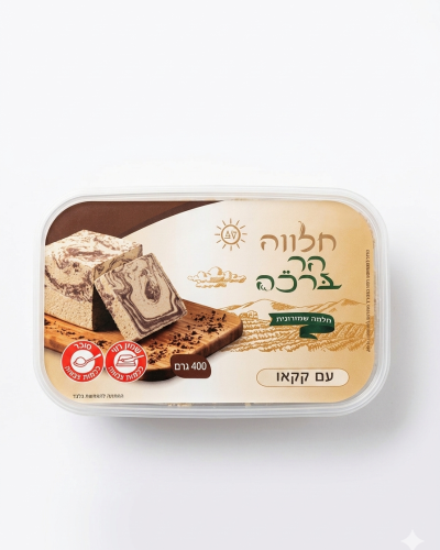 חלווה הר ברכה עם קקאו חלווה שומרונית
