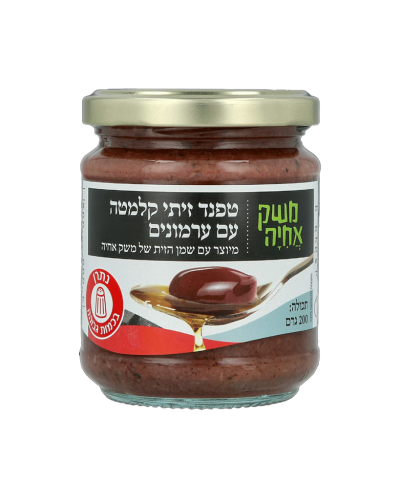 טפנד זיתי קלמנטה עם ערמונים