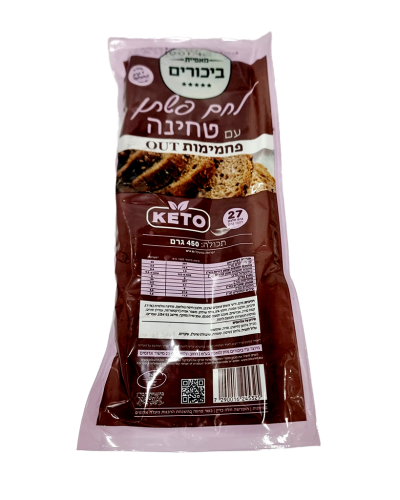 לחם פשתן עם טחינה פרוס 450 גרם- מאפיית ביכורים