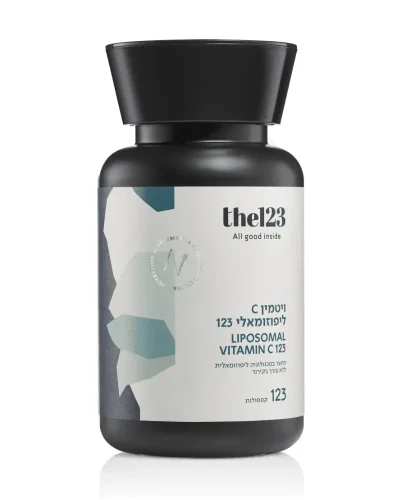 ליפוזומלי 123 C ויטמין