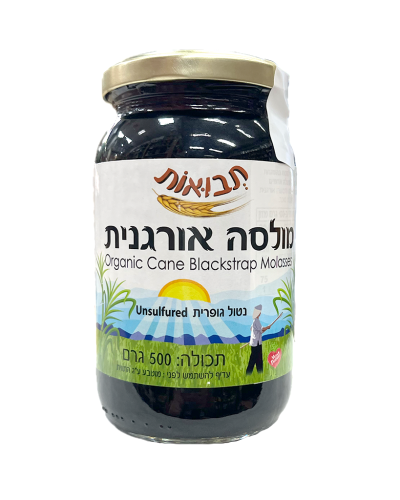 מולסה אורגנית