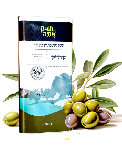 מיץ אננס 2 copy
