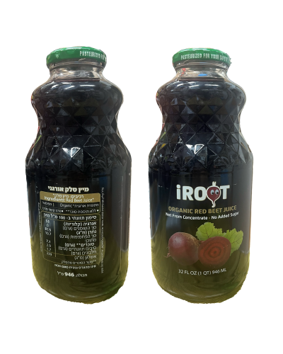 מיץ סלק אורגני