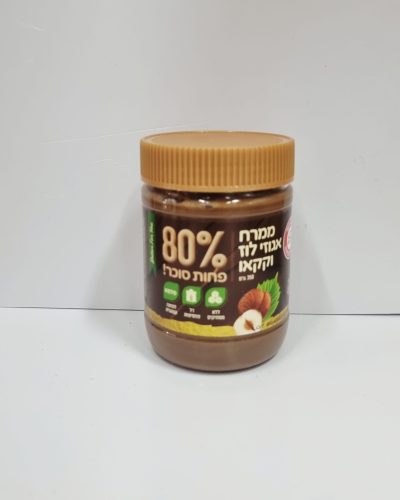 ממרח אגוזי לוז וקקאו 80% חות סוכר אומגה בגליל חדש