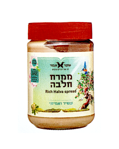 ממרח חלבה