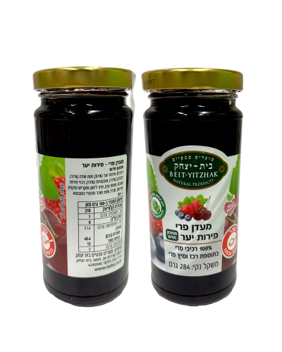 מעדן פירות יער