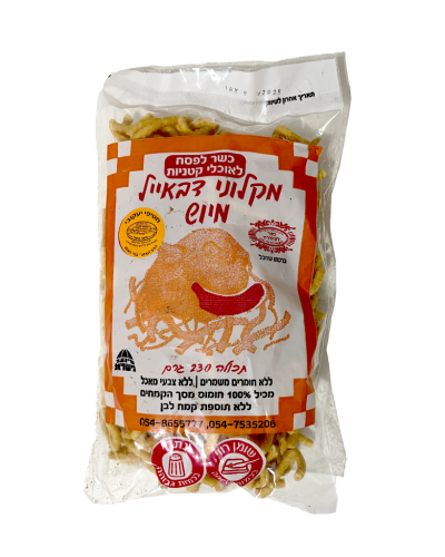 מקלוני דבאייל מיוש