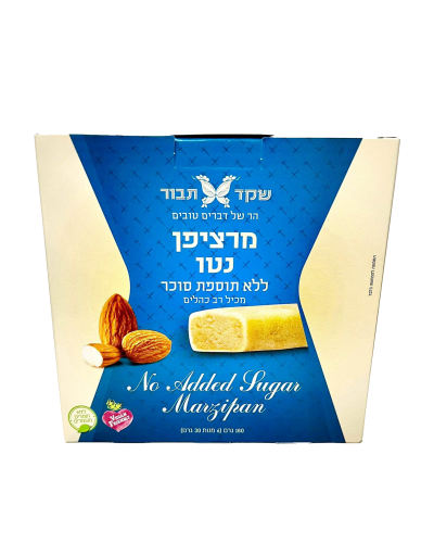 מרציפןנטו