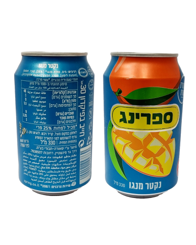 נקטר מנגו