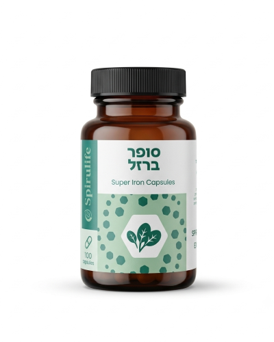 סופר ברזל כמוסות ספירולייף