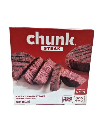 סטייק טבעוני 2 יחידות chunk (קפוא לא ניתן במשלוחים)