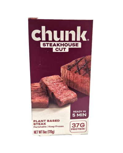 סטייק טבעוני chunk 170 (קפוא לא ניתן במשלוחים)