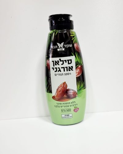 סילן אורגני טבעי לחיץ שקד תבור