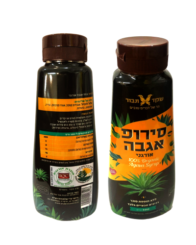 סירופ אגבה