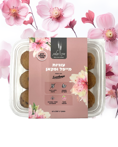 עוגיות מייפל ופקאן