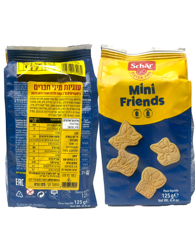 עוגיות מיני חברים