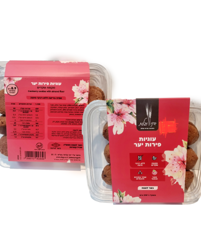 עוגיותפירוציער