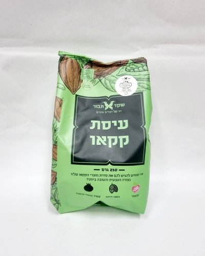 עיסת קקאו שקד תבור אריזה