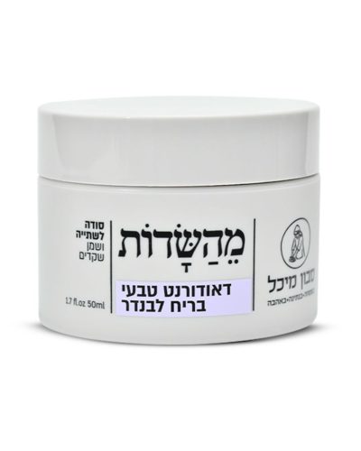 עיצוב-ללא-שם-4