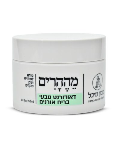 עיצוב-ללא-שם-6