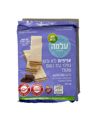 עלמה אפיפיות