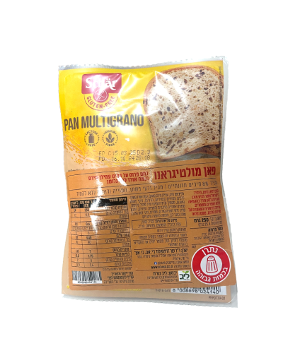 פאן מולטיגראנו