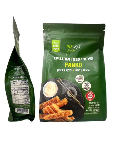 פירורי פנקו אורגניים - עתיד ירוק