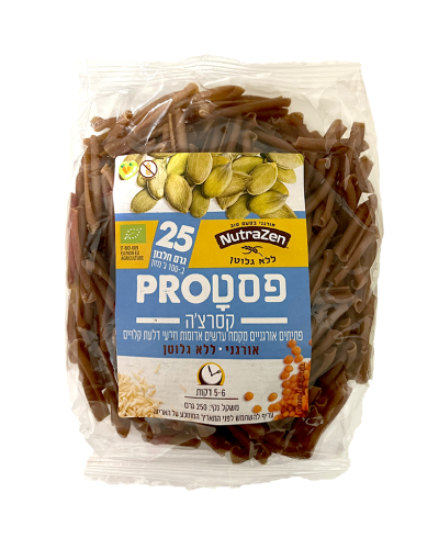 פסטהפרו