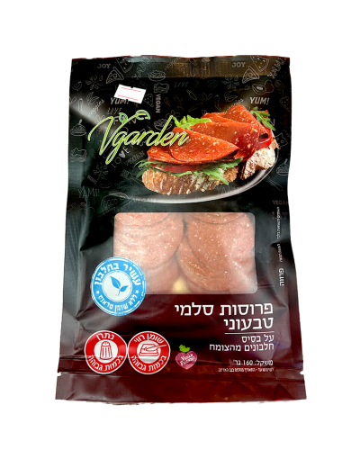 פרוסות סלמי טבעוני