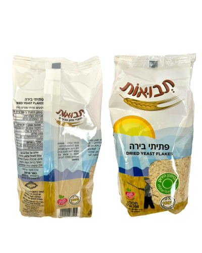 פתיתי בירה