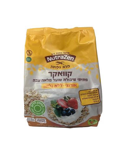 קוואקר
