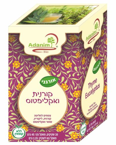 קורנית ואקליפטוס