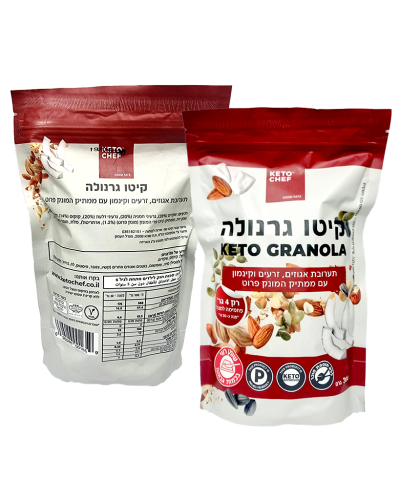 קיטו גרנולה