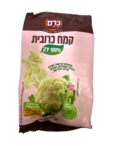 קמח כרובית