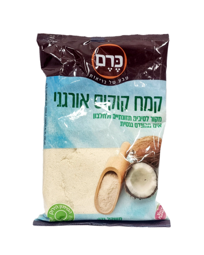 קמח קוקוס אורגני באריזה כרם