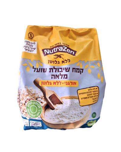 קמח שיבולת שועל מלאה
