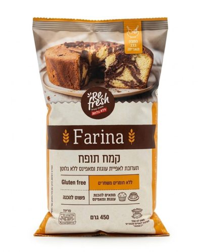 קמח תופח ללא גלוטן םרינה לאפיית עוגות