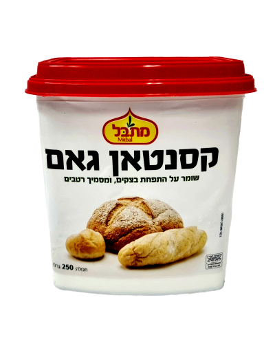 קסנטאן גאם