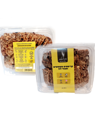 קריספיסצהוב